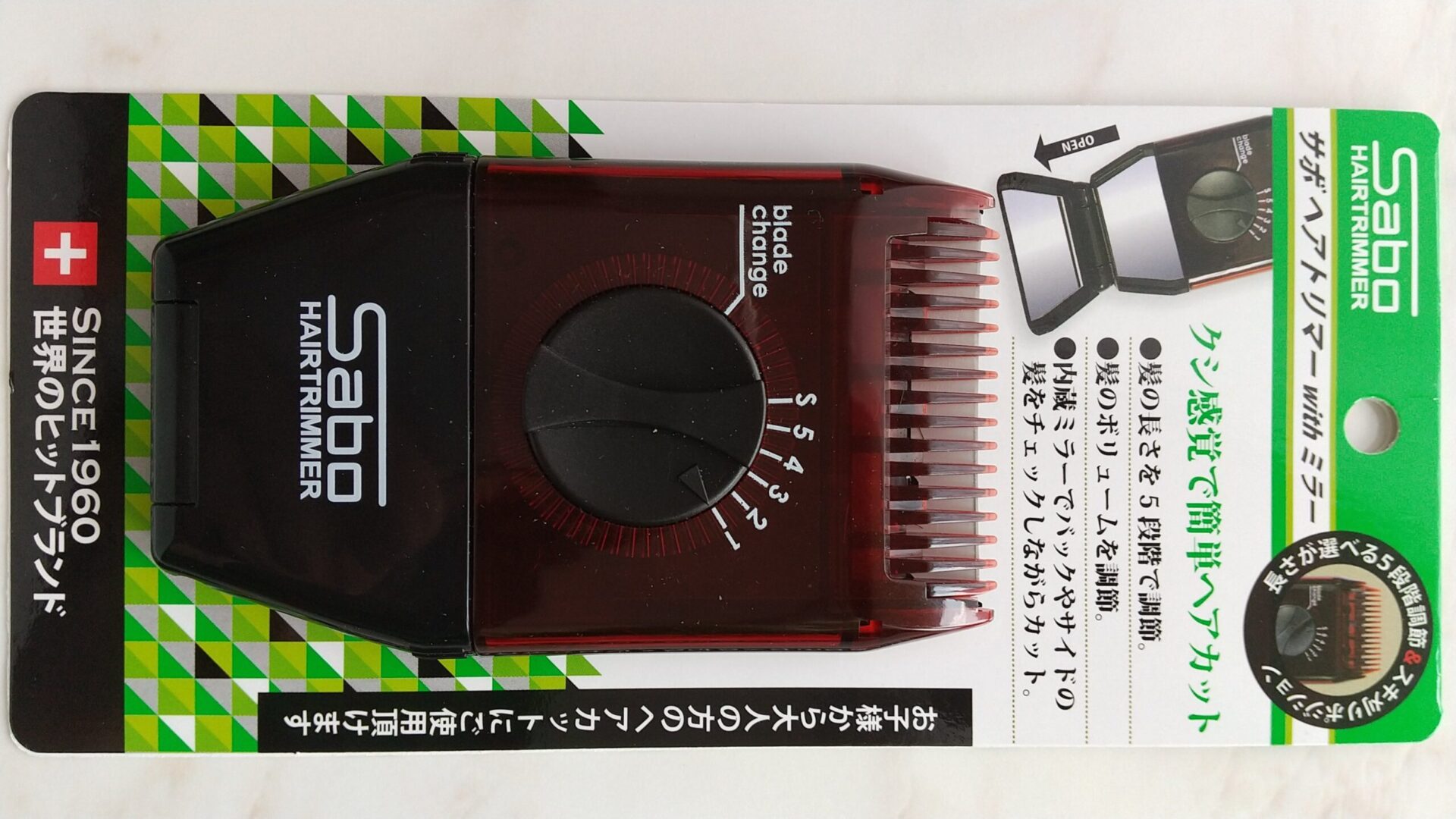 sabo hair trimmer blades