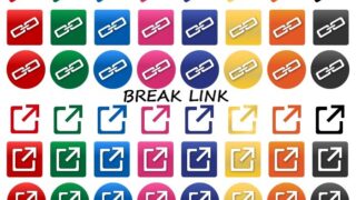 Excelの外部リンクをvbaで一括解除する 実務で活用できる Excelの外部リンクをvbaで一括解除する 実務で活用できる