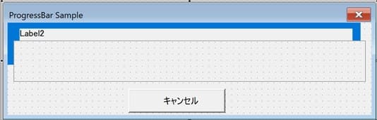 Label を  Frame 内に配置しない設定で実行した場合の結果