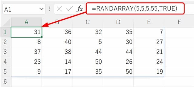 RANDARRAY関数の引数を全て指定した例