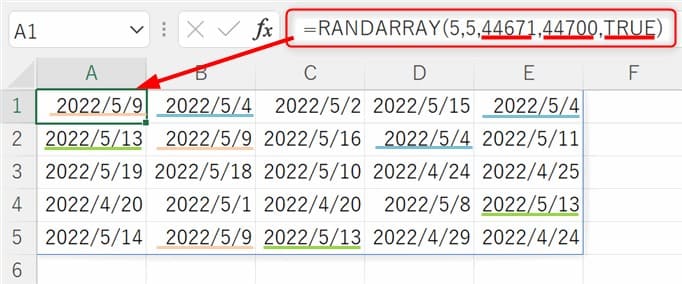 RANDARRAY関数で日付のシリアル値で指定した例