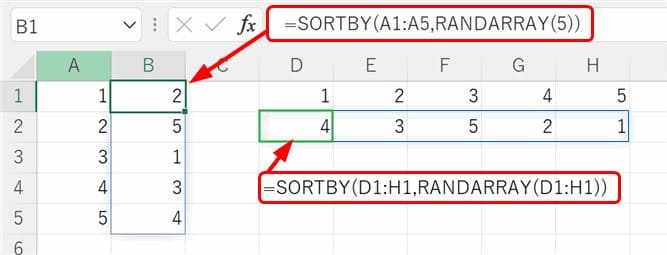 SORTBY関数の基準範囲にRANDARRAY関数を使用した例