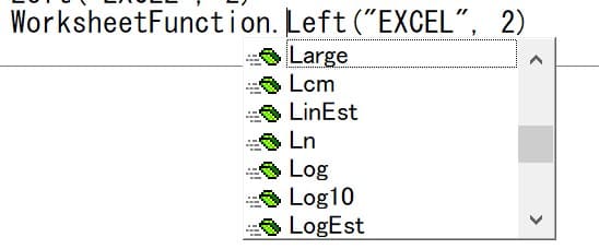 Excel VBA 数式オートコンプリート