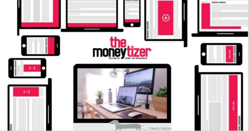 the moneytizer CPM型バナー広告で収益UP