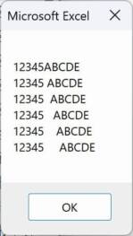 Spc関数サンプル2実行結果のMsgBox画像