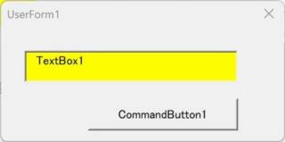 TextBoxのBackColor設定後のUserForm画像