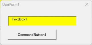 CommandButton移動後のUserForm画像