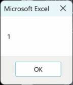 truepaet MsgBox("合格") の評価結果