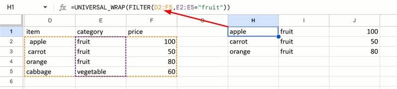 =UNIVERSAL_WRAP(FILTER(...))がapple/carrot/orangeの3行×3列に展開され、商品名の前後スペースが除去されている様子