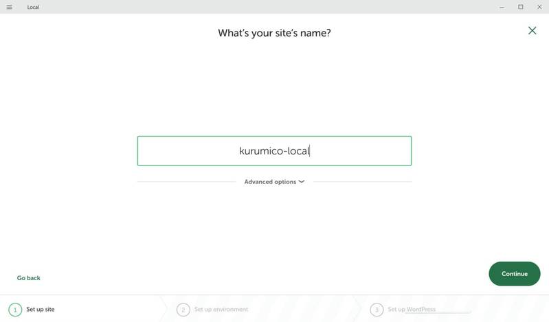 Localのサイト名を入力する画面。「What's your site's name?」の入力欄にkurumico-localと入力している